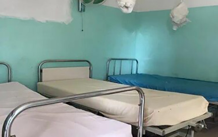 An Award for the Obstetrics and Gynecology Clinic of the “Africa Cries Out” Base Hospital by Jun Xu, October 21, 2024, Africa Cries Out Report 020